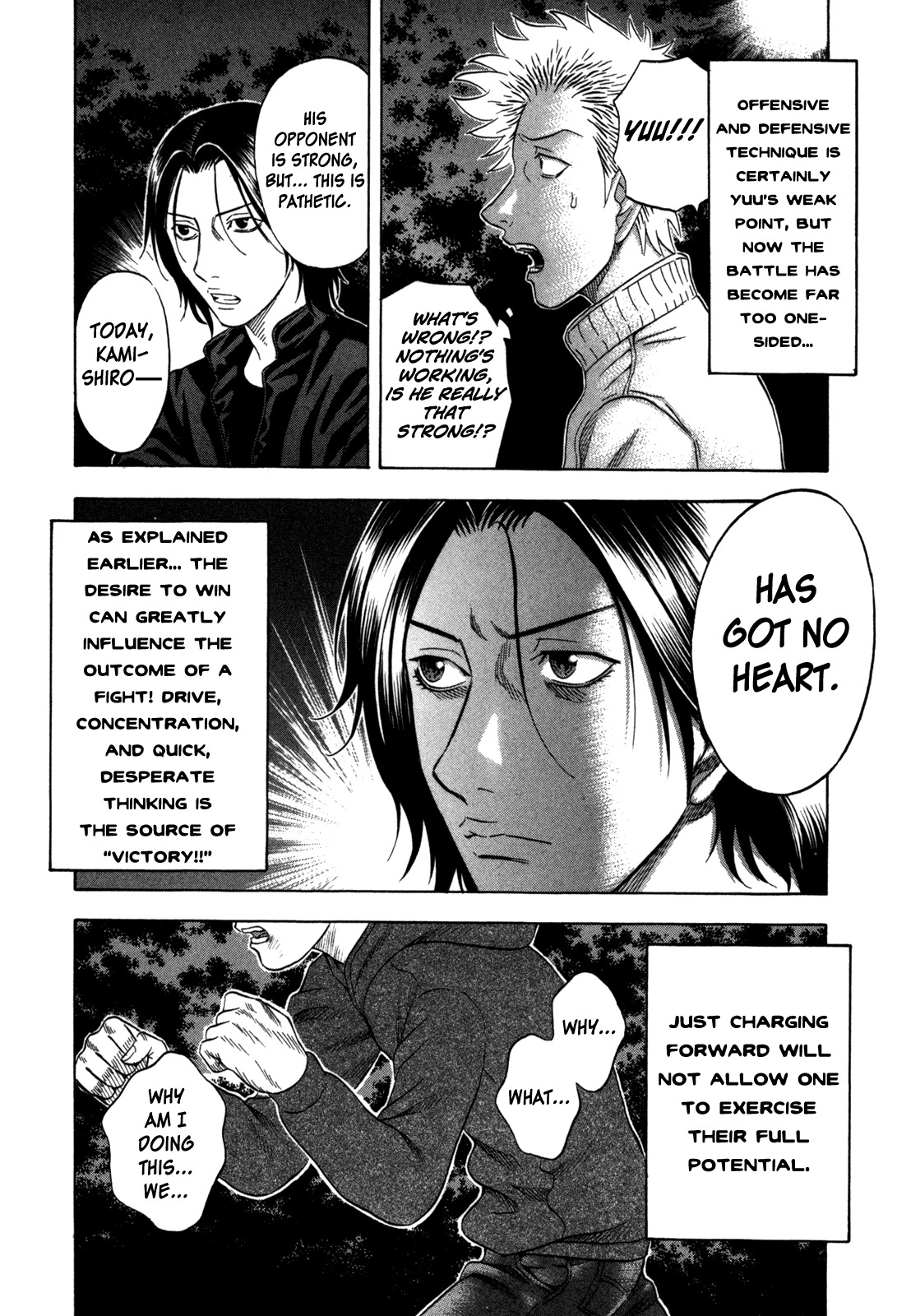 Holyland Chapter 109 page 14 - Chapter 109: Kick Boxing