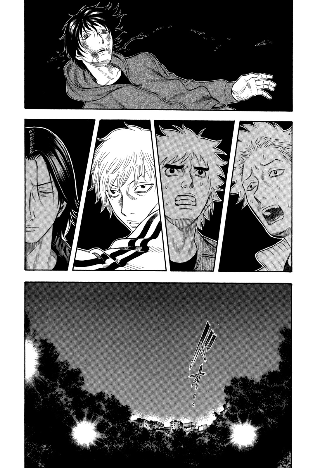 Holyland Chapter 109 page 20 - Chapter 109: Kick Boxing