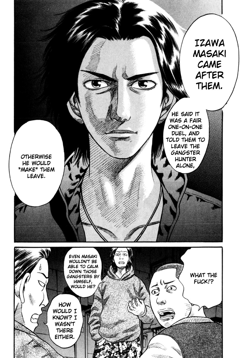 Holyland Chapter 11 page 10 - Chapter 11: Rumor