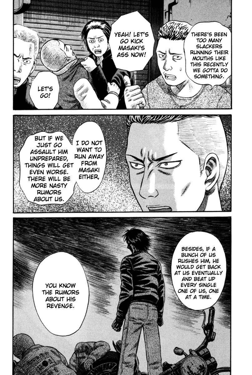 Holyland Chapter 11 page 13 - Chapter 11: Rumor