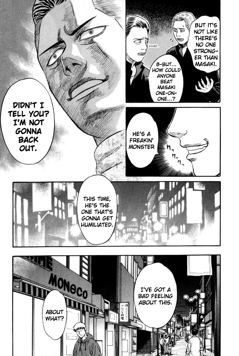 Holyland Chapter 11 page 15 - Chapter 11: Rumor
