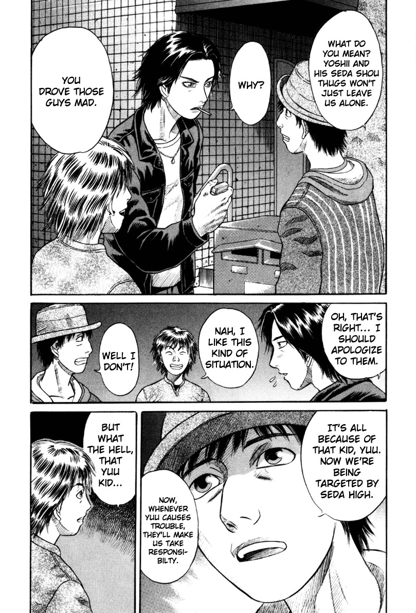 Holyland Chapter 11 page 16 - Chapter 11: Rumor