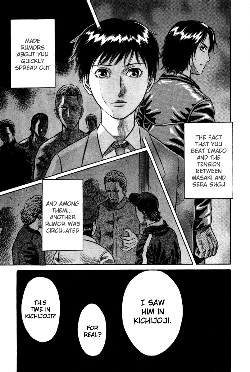 Holyland Chapter 11 page 19 - Chapter 11: Rumor