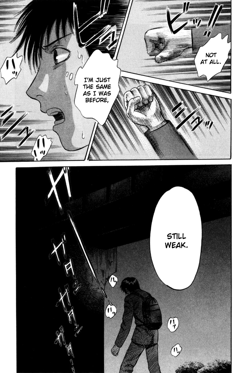 Holyland Chapter 11 page 24 - Chapter 11: Rumor