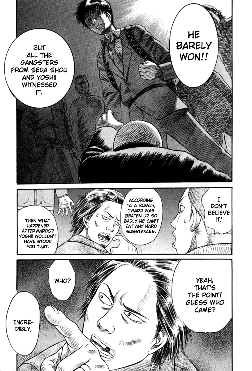 Holyland Chapter 11 page 9 - Chapter 11: Rumor