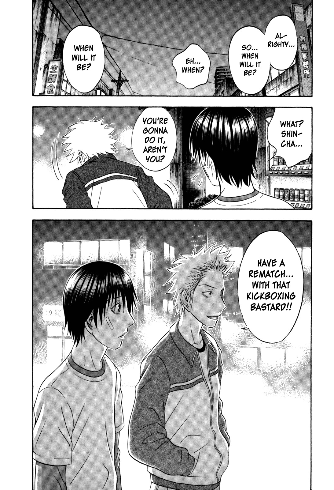 Holyland Chapter 110 page 20 - Chapter 110: Belong