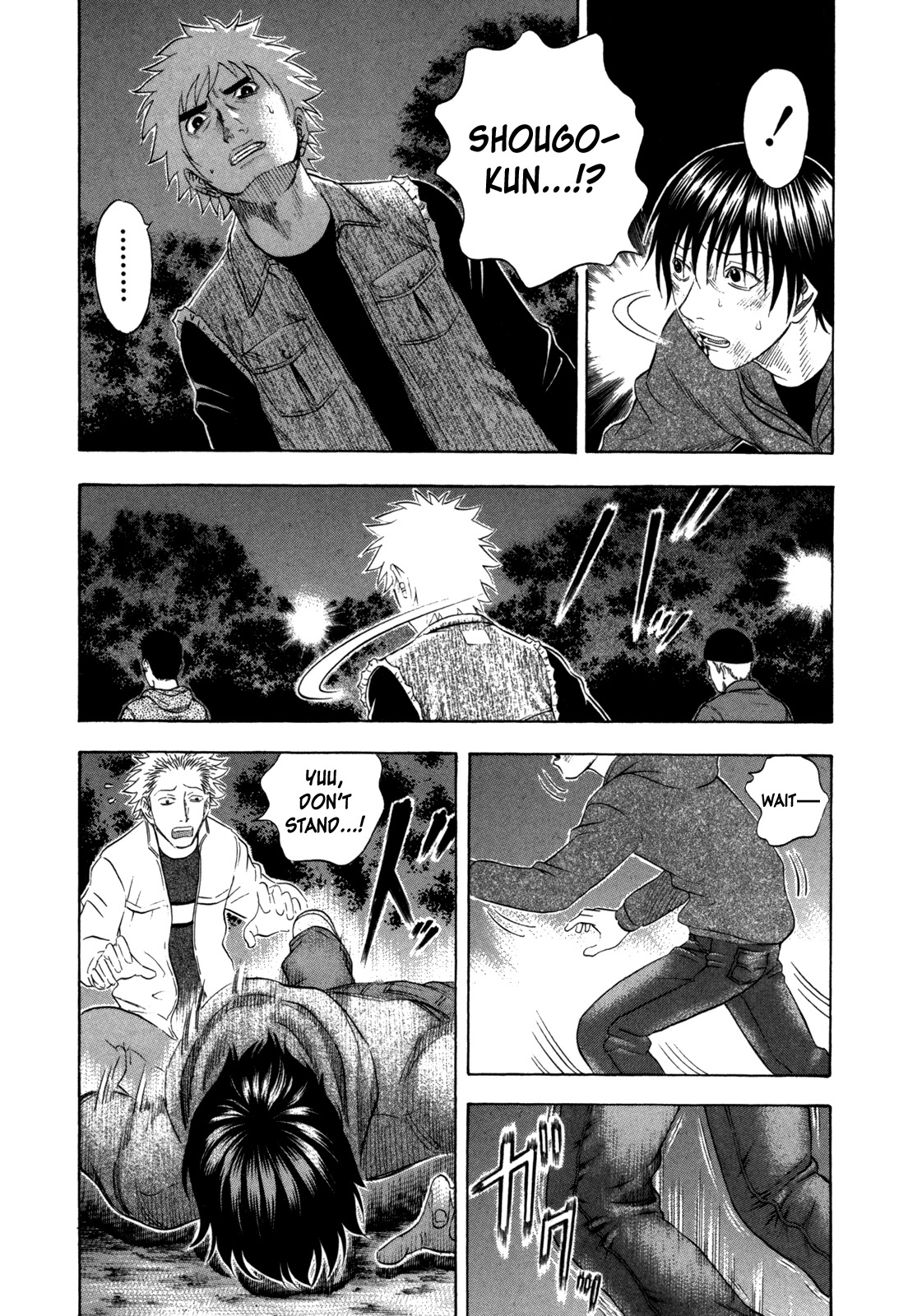 Holyland Chapter 110 page 7 - Chapter 110: Belong