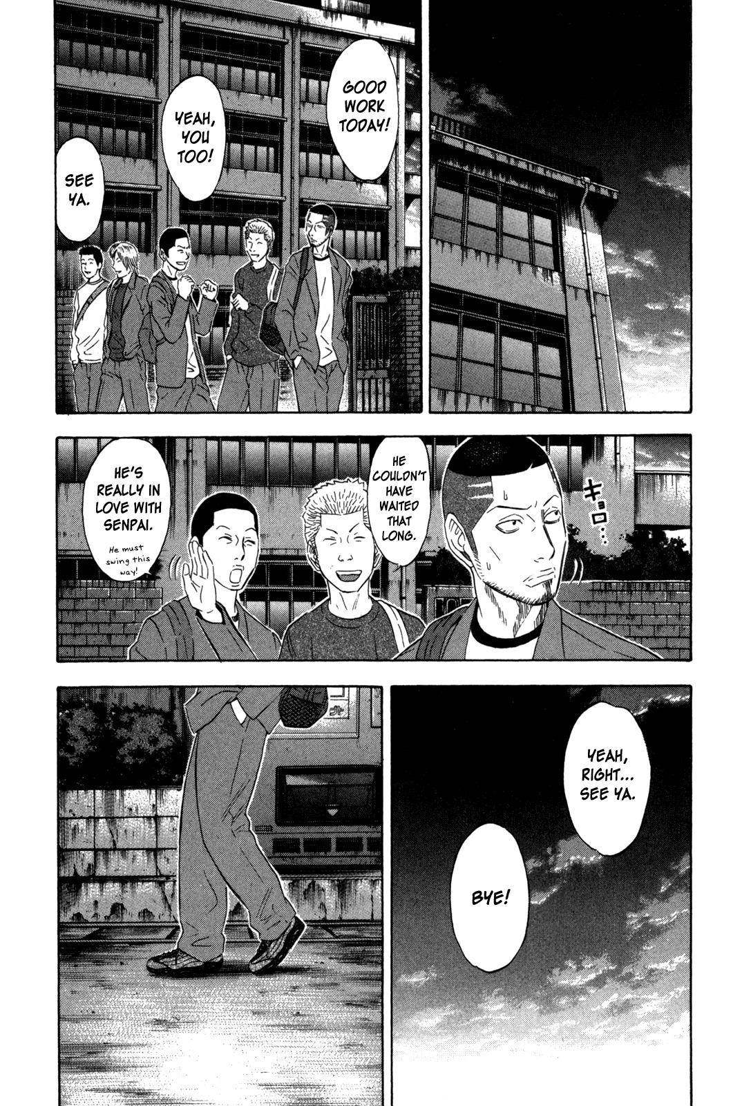 Holyland Chapter 113 page 10 - Chapter 113: Application