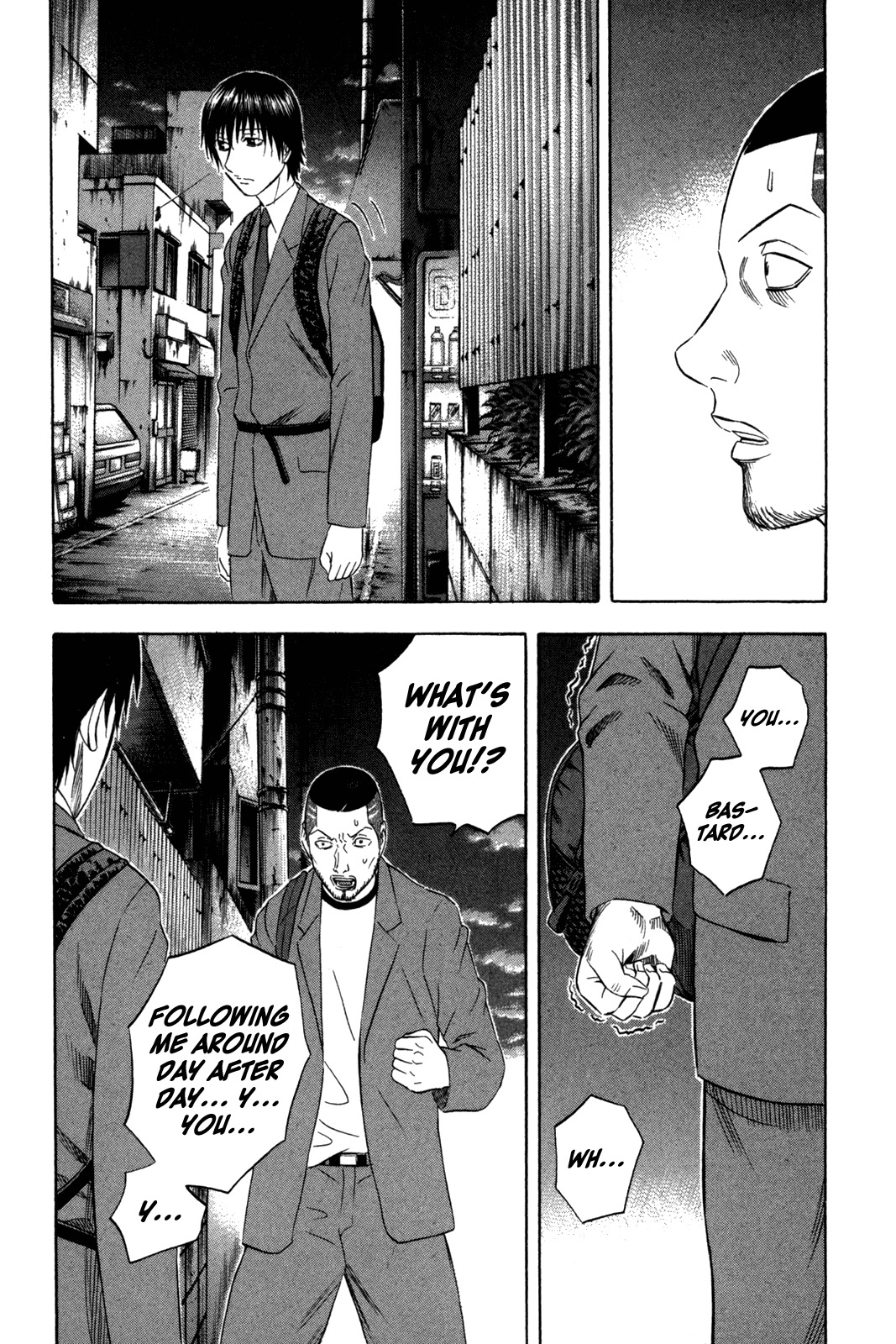 Holyland Chapter 113 page 11 - Chapter 113: Application