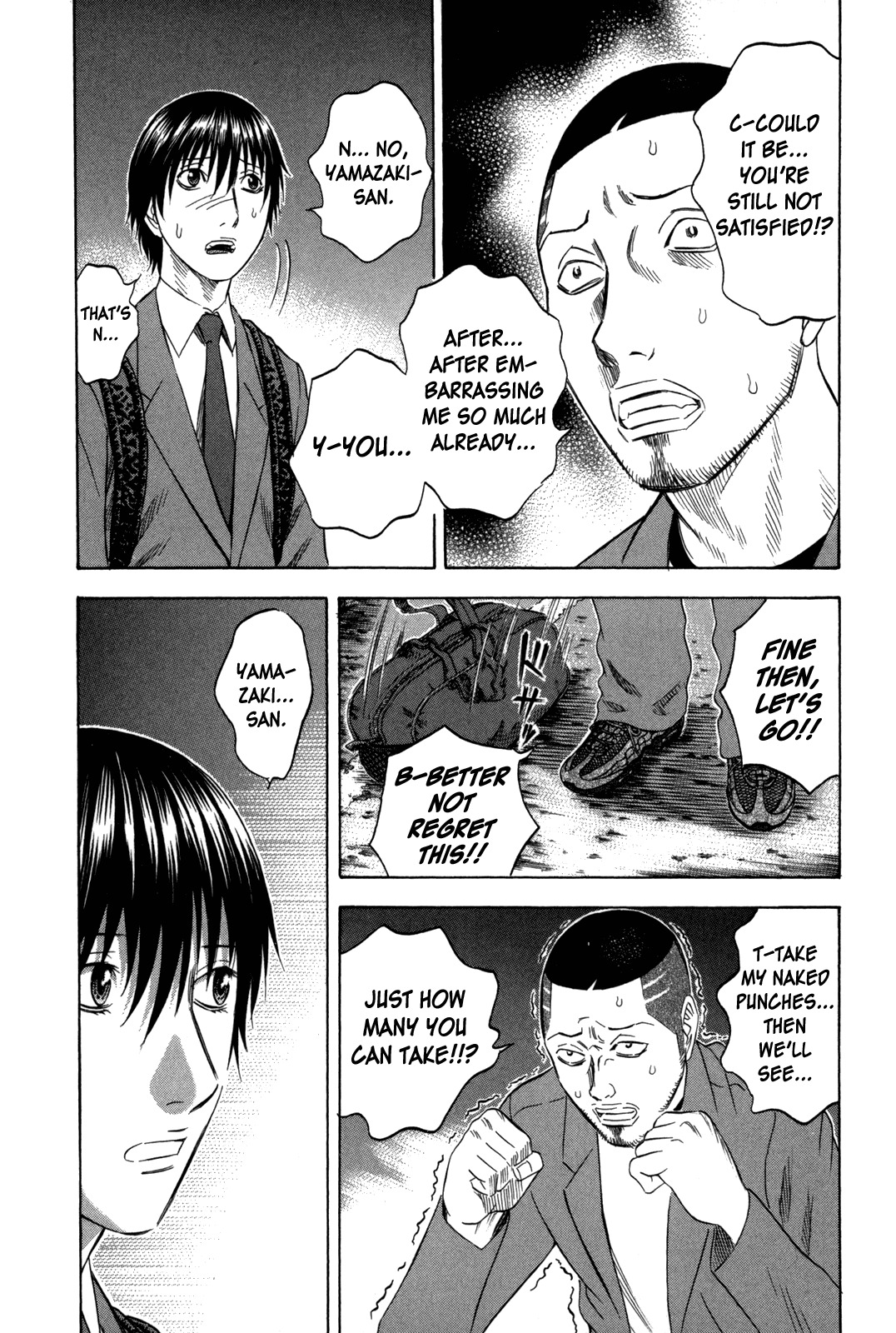 Holyland Chapter 113 page 12 - Chapter 113: Application
