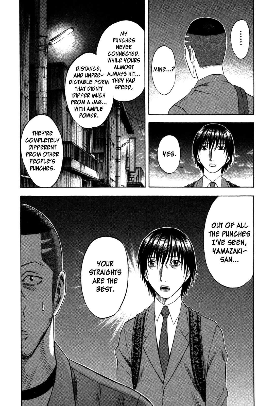 Holyland Chapter 113 page 15 - Chapter 113: Application