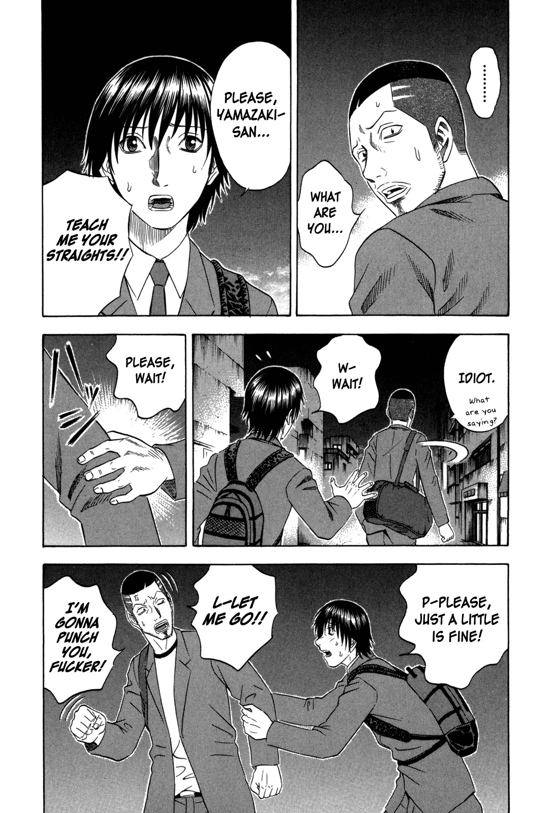 Holyland Chapter 113 page 16 - Chapter 113: Application
