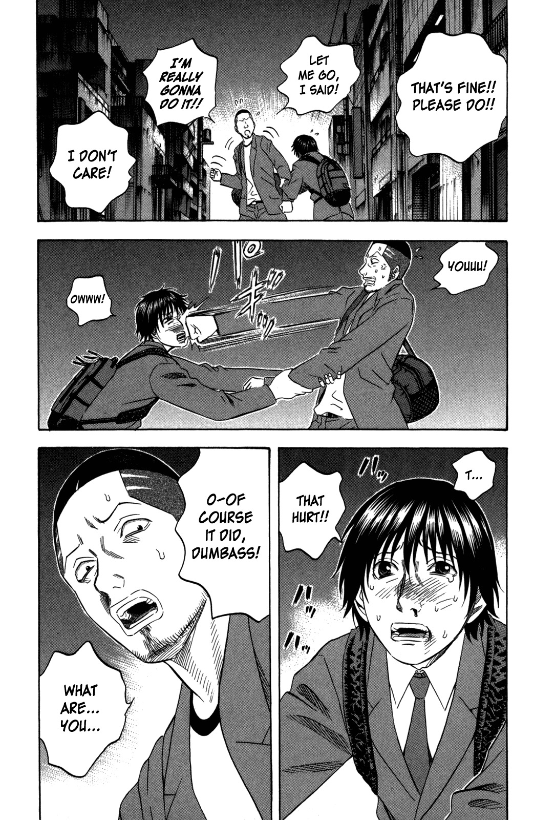Holyland Chapter 113 page 17 - Chapter 113: Application