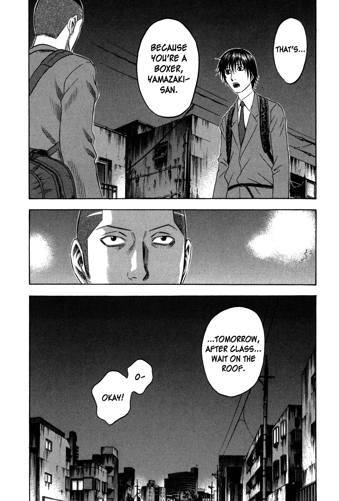 Holyland Chapter 113 page 20 - Chapter 113: Application