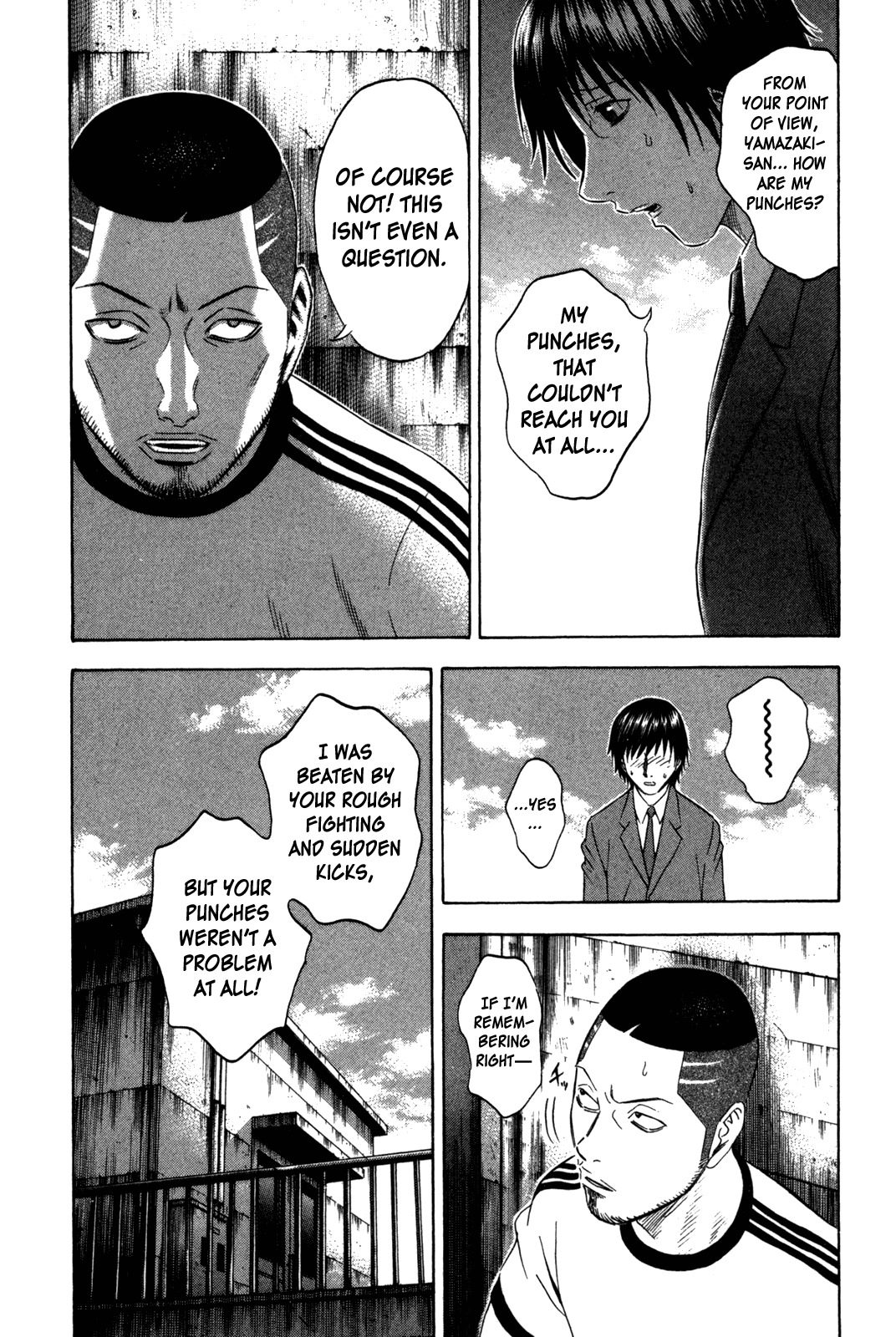 Holyland Chapter 113 page 6 - Chapter 113: Application