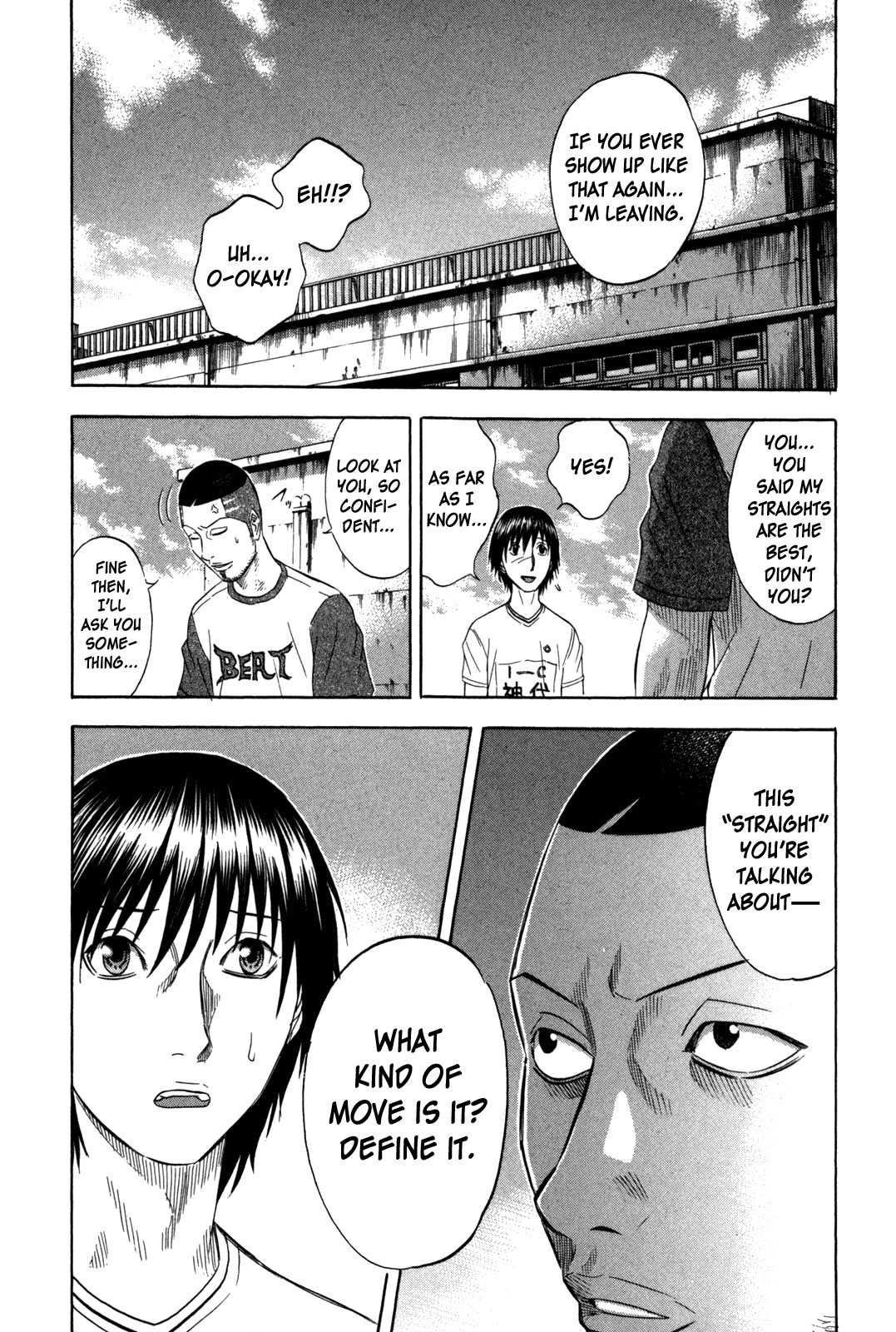 Holyland Chapter 114 page 2 - Chapter 114: Pupil