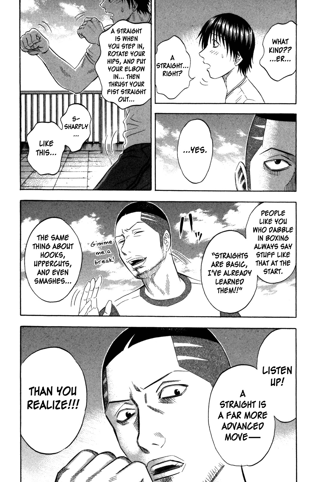 Holyland Chapter 114 page 3 - Chapter 114: Pupil