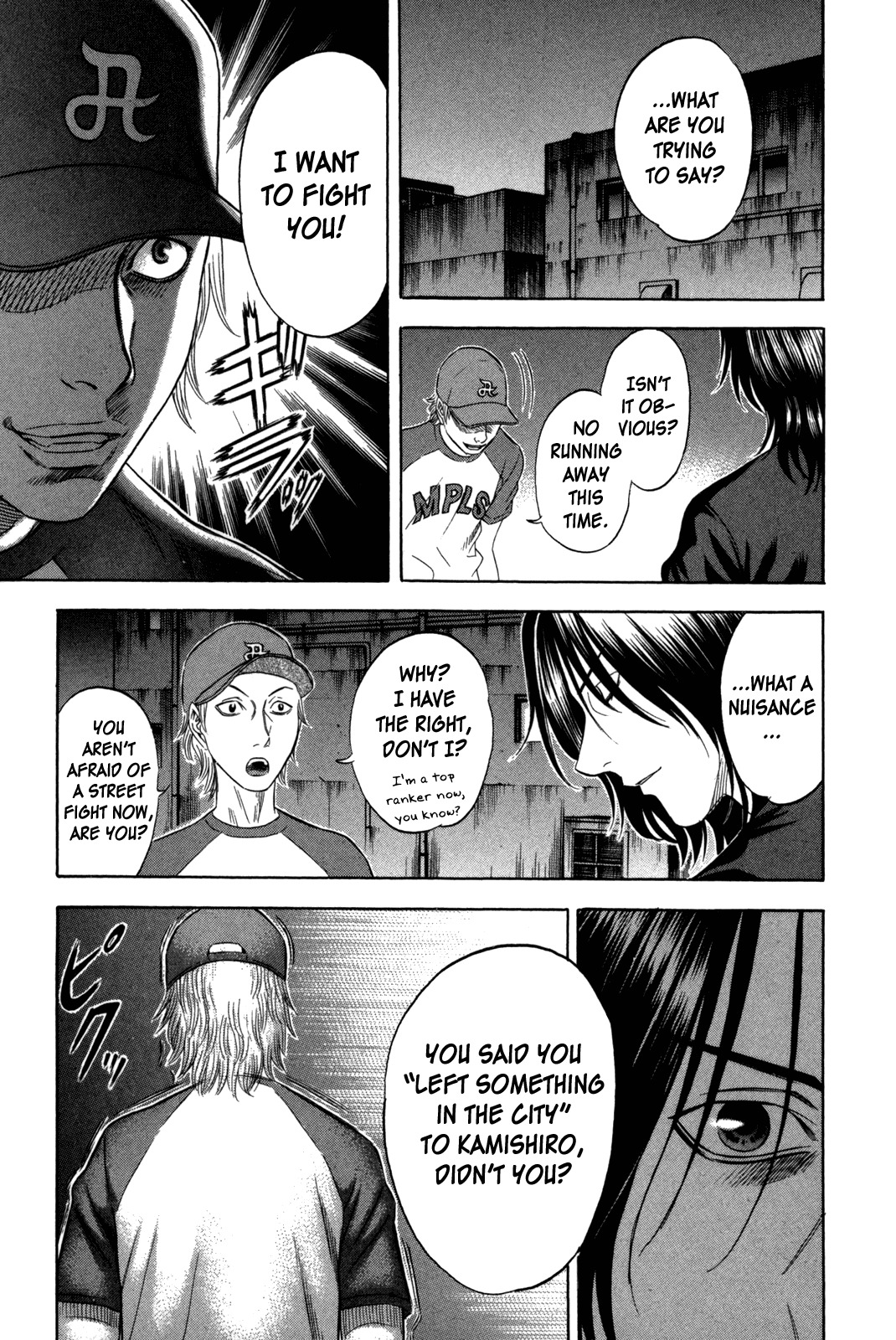 Holyland Chapter 115 page 3 - Chapter 115: Lecture