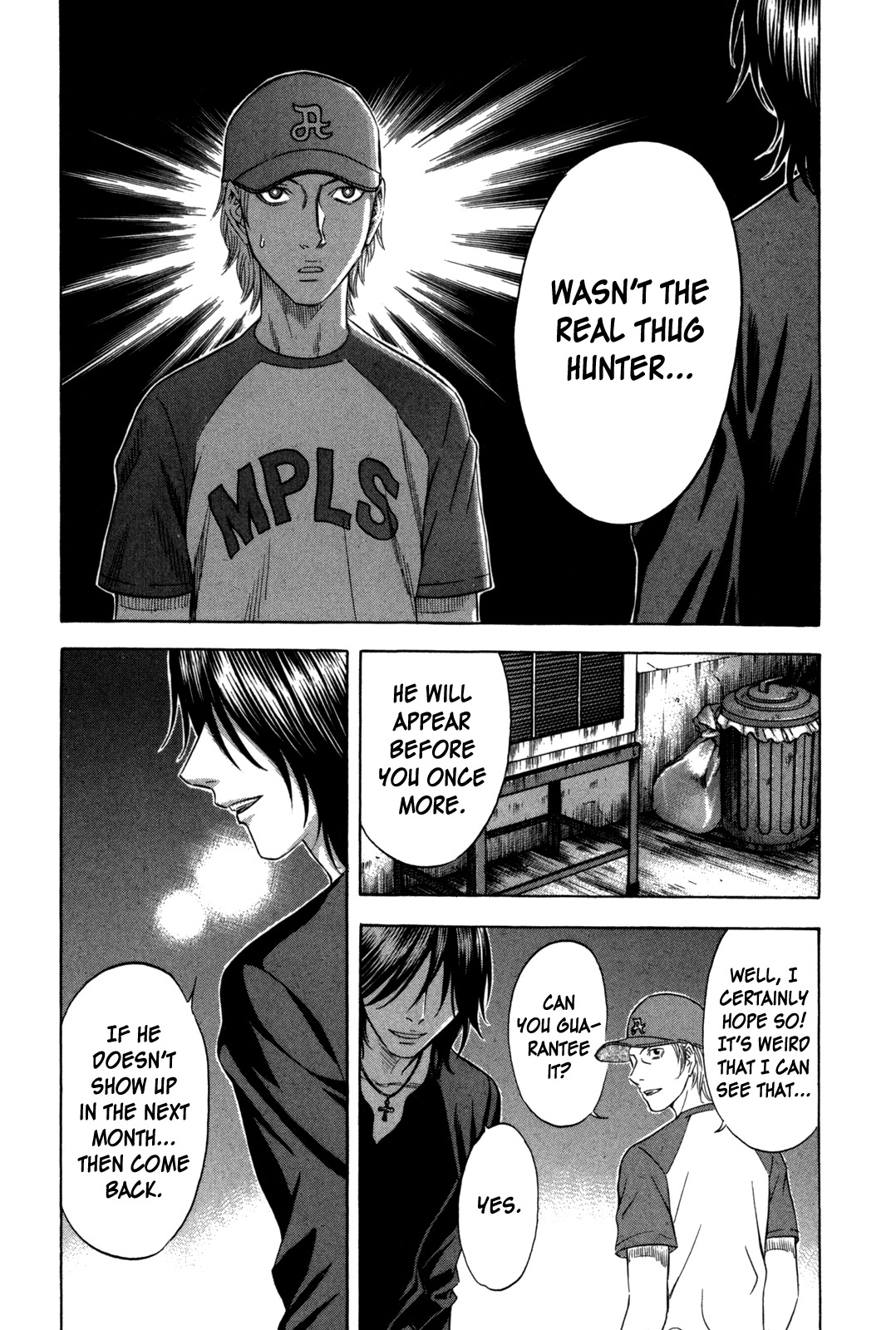 Holyland Chapter 115 page 7 - Chapter 115: Lecture