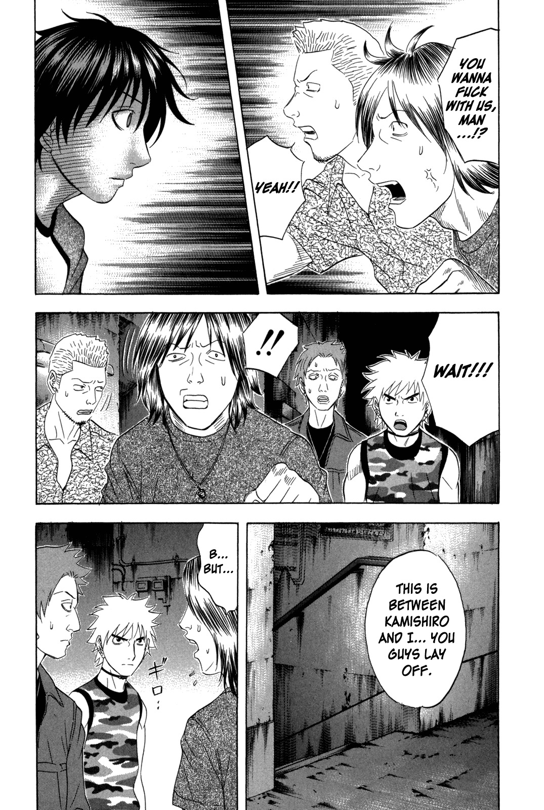 Holyland Chapter 117 page 11 - Chapter 117: Close Questioning