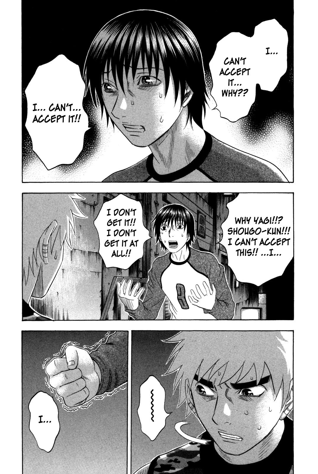 Holyland Chapter 117 page 13 - Chapter 117: Close Questioning