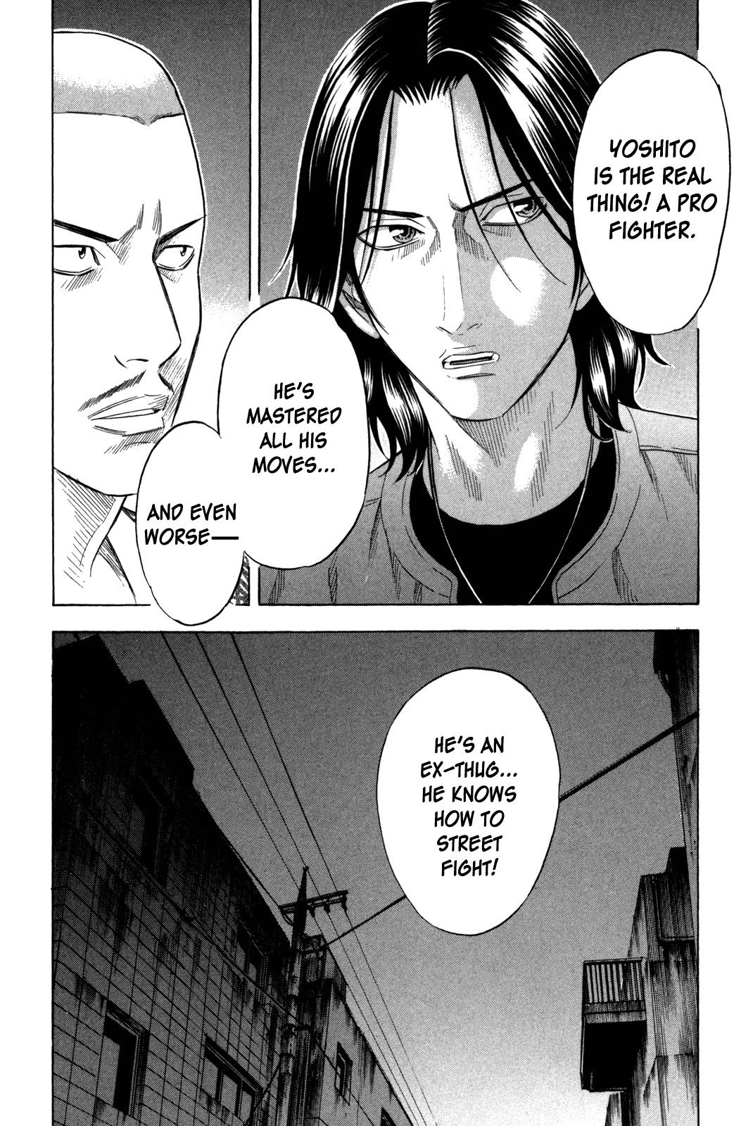 Holyland Chapter 118 page 4 - Chapter 118: Real image