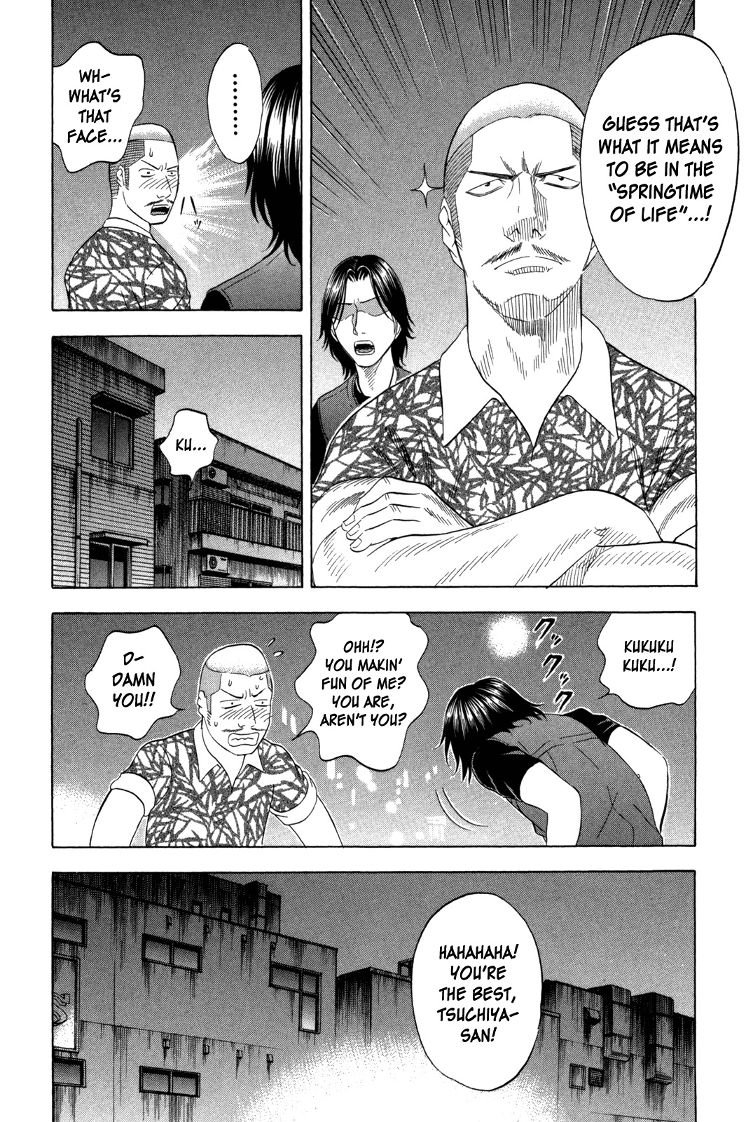 Holyland Chapter 118 page 8 - Chapter 118: Real image