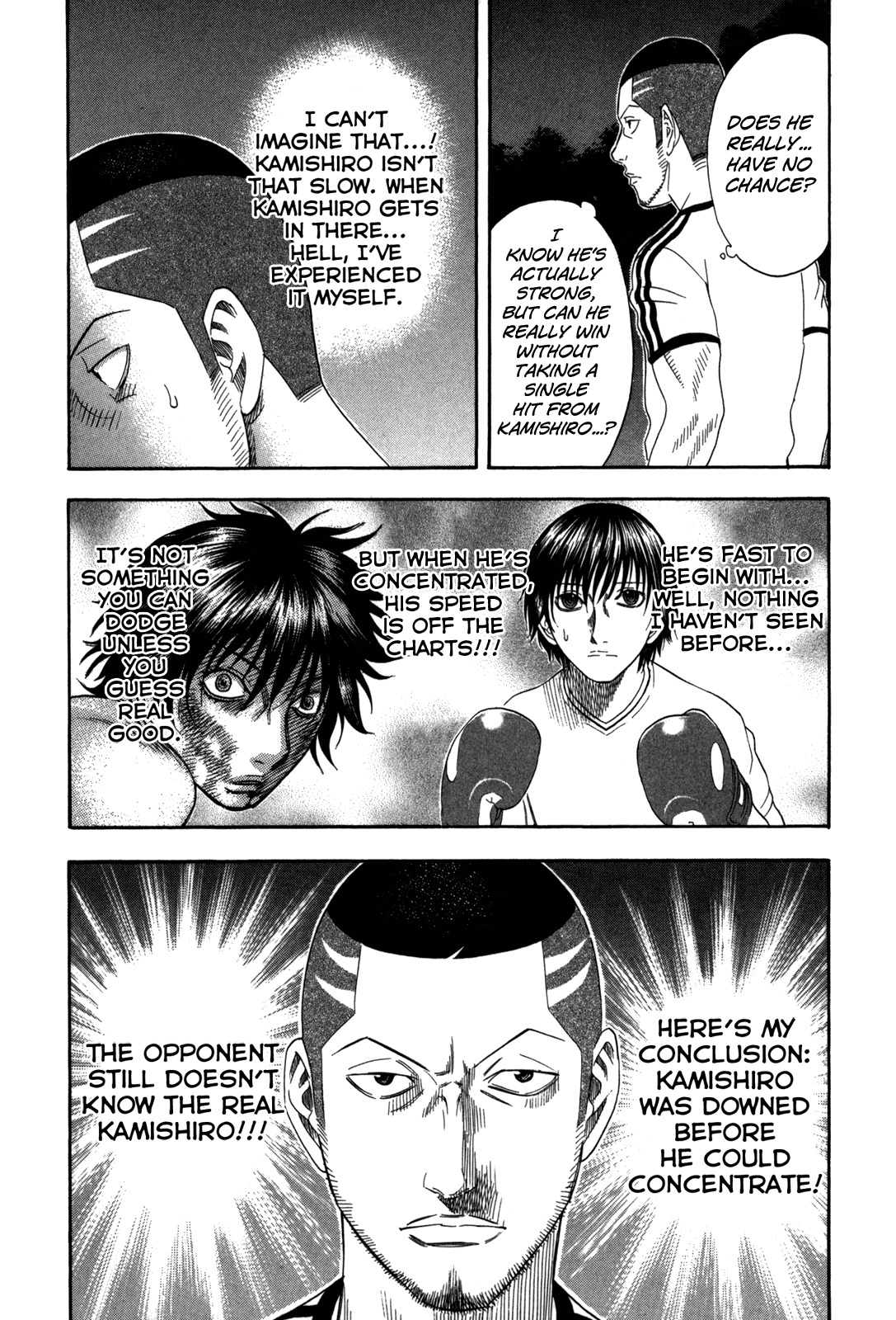 Holyland Chapter 119 page 6 - Chapter 119: Represent
