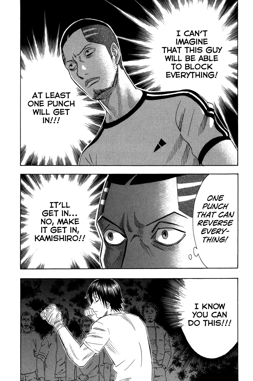 Holyland Chapter 120 page 17 - Chapter 120: Point