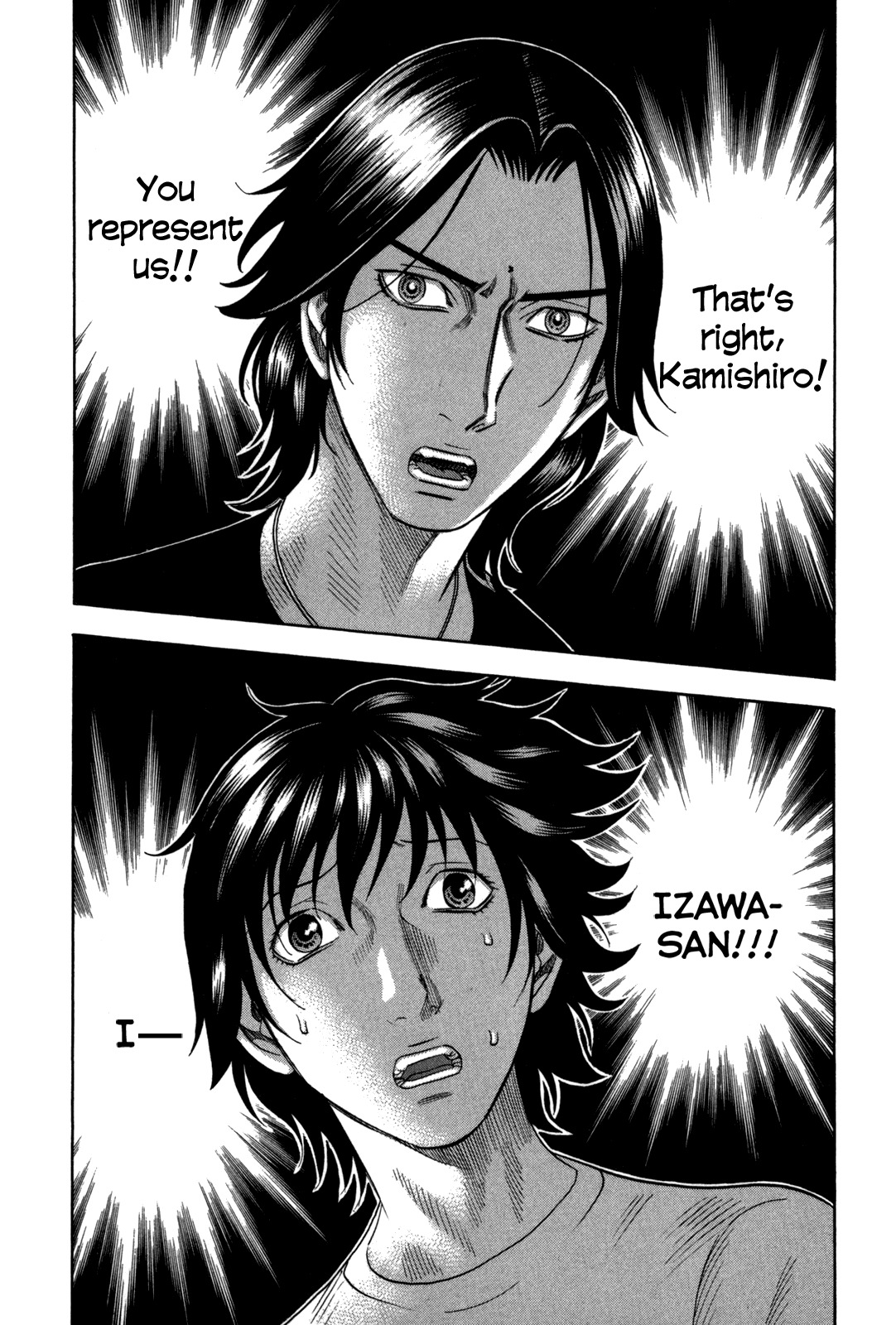Holyland Chapter 120 page 4 - Chapter 120: Point