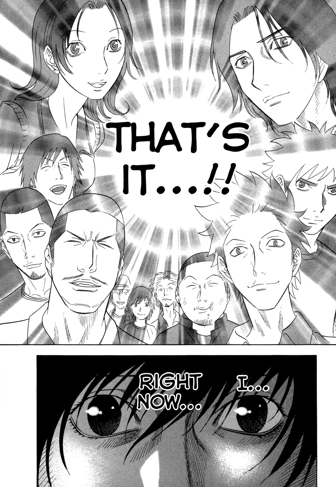 Holyland Chapter 120 page 8 - Chapter 120: Point