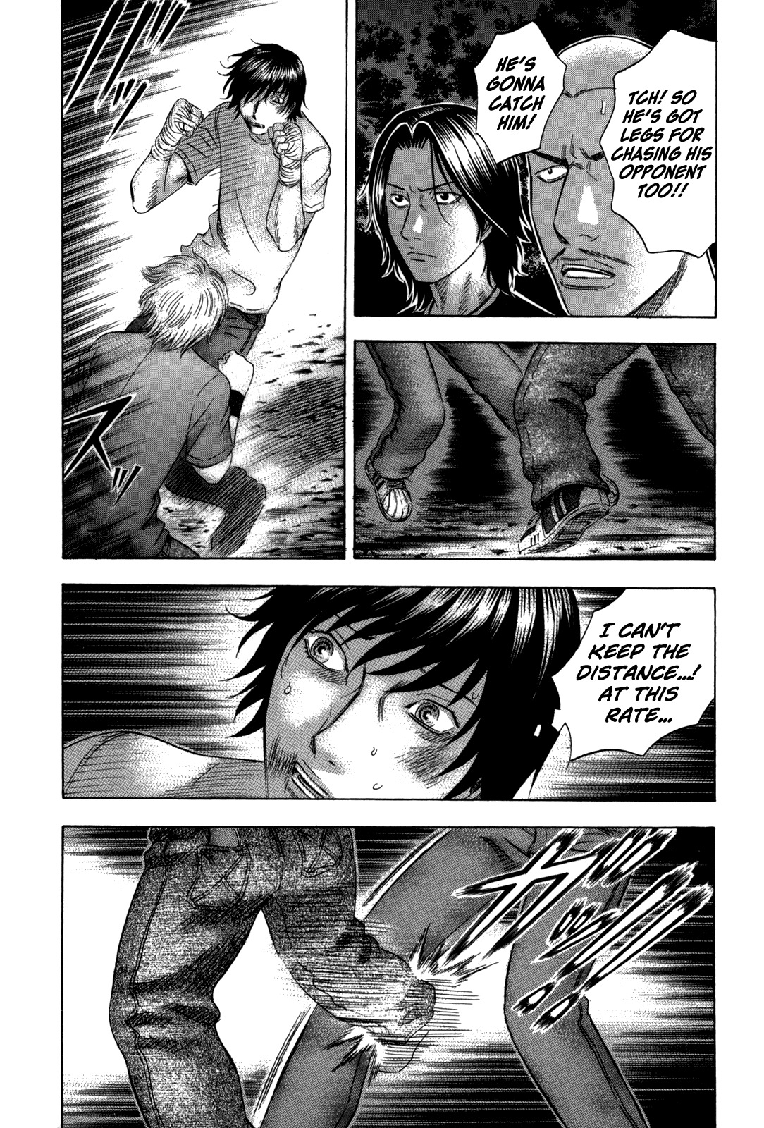 Holyland Chapter 121 page 17 - Chapter 121: Even Now