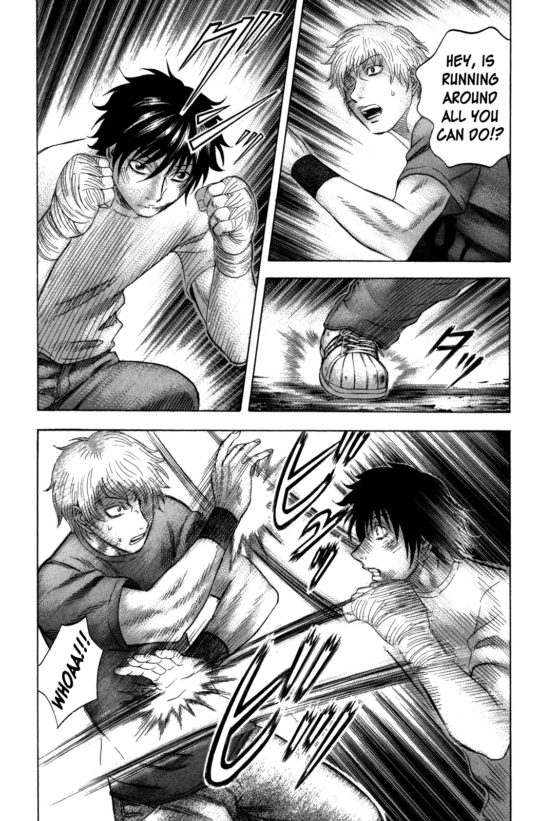 Holyland Chapter 121 page 20 - Chapter 121: Even Now