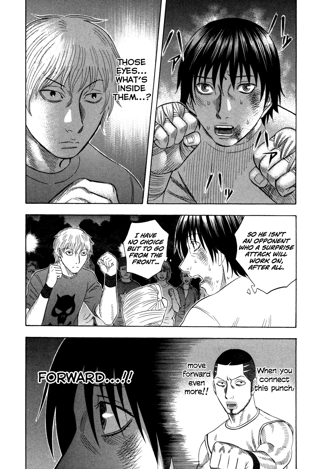 Holyland Chapter 121 page 23 - Chapter 121: Even Now