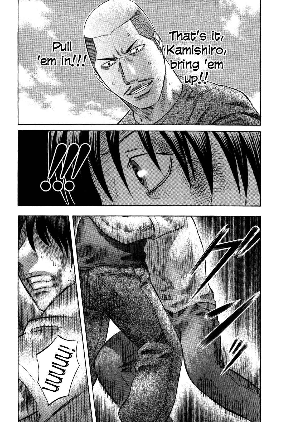 Holyland Chapter 122 page 15 - Chapter 122: Voice