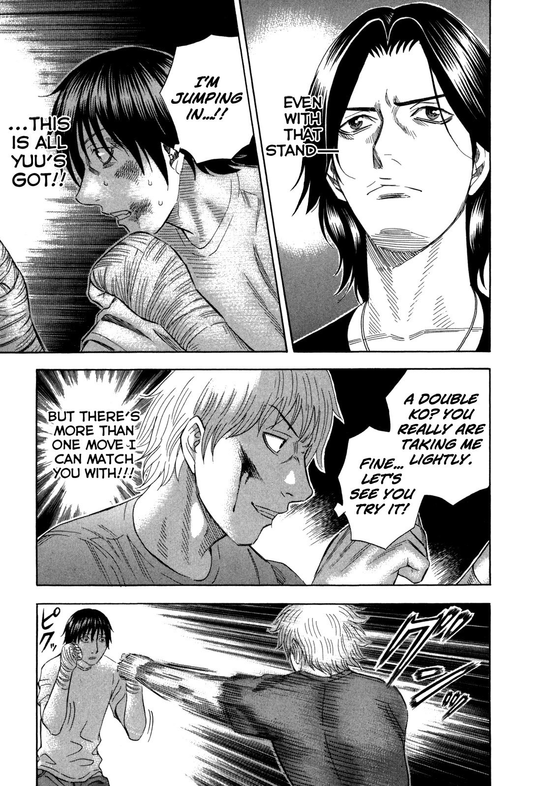 Holyland Chapter 122 page 3 - Chapter 122: Voice