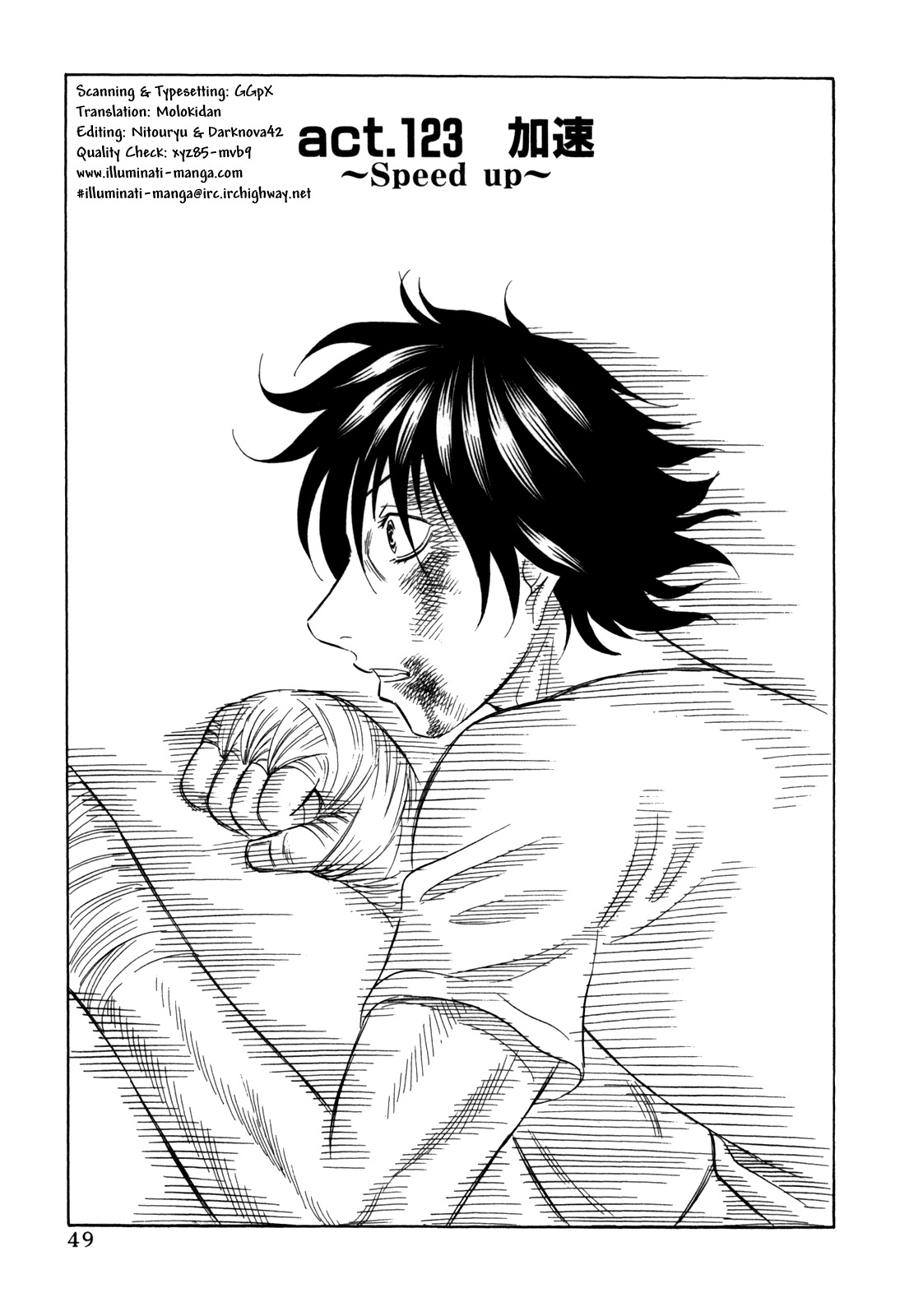 Holyland Chapter 123 page 1 - Chapter 123: Speed Up