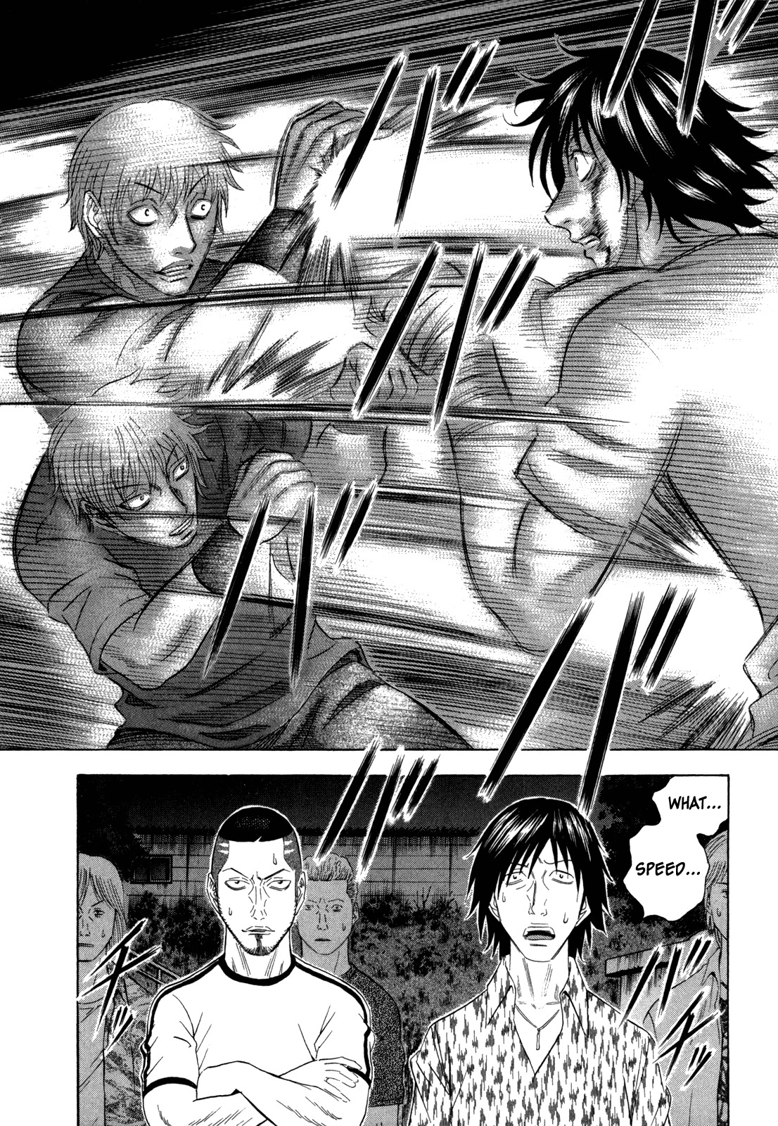 Holyland Chapter 123 page 14 - Chapter 123: Speed Up