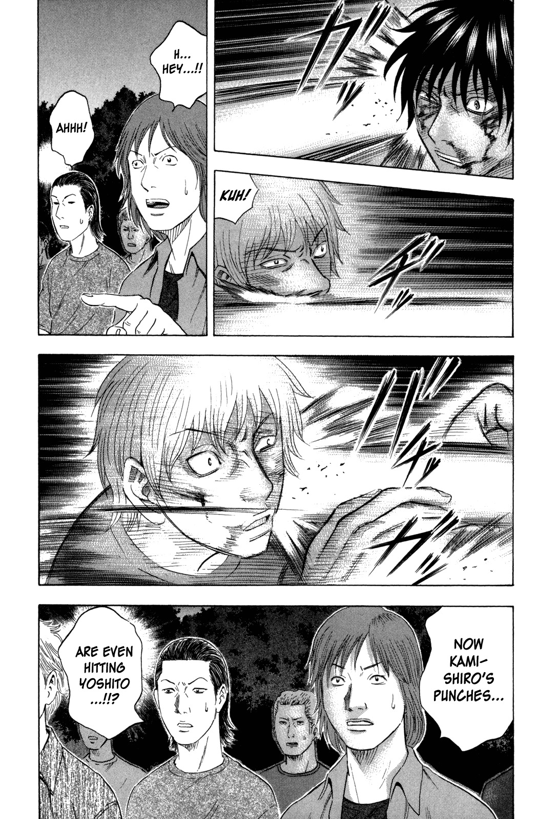 Holyland Chapter 123 page 15 - Chapter 123: Speed Up