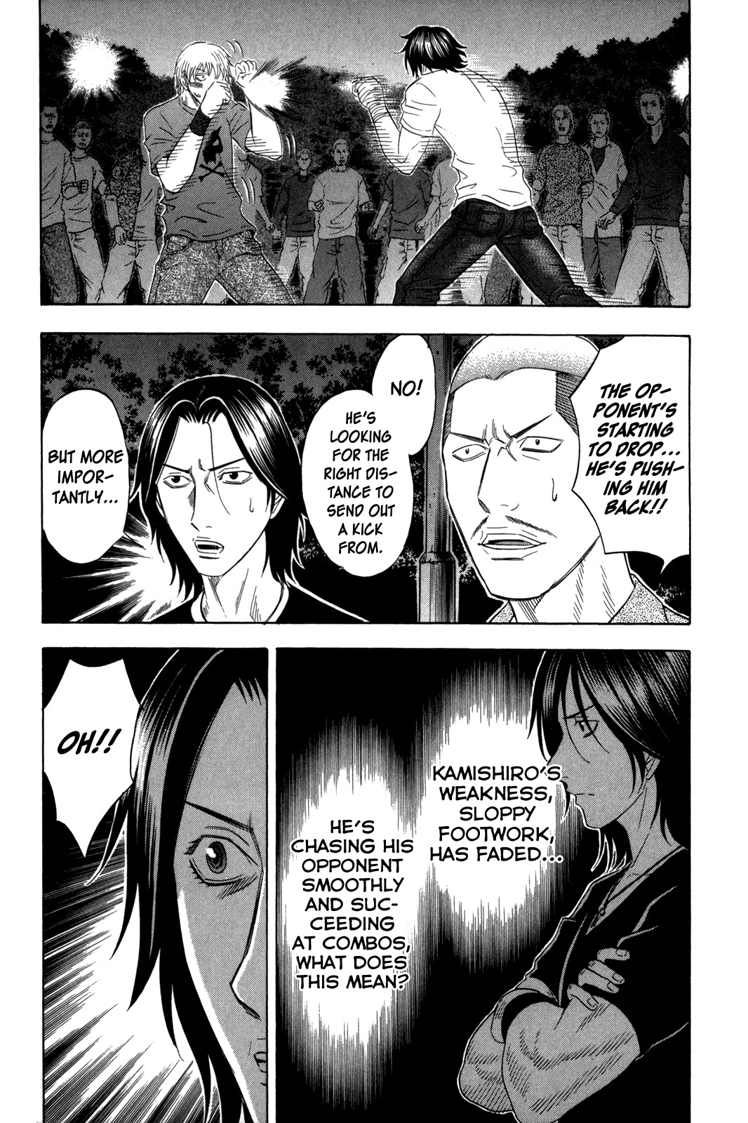 Holyland Chapter 123 page 17 - Chapter 123: Speed Up