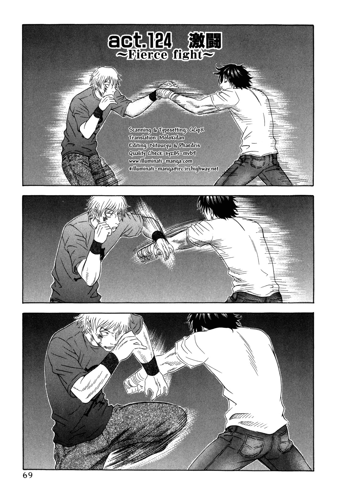 Holyland Chapter 124 page 1 - Chapter 124: Fierce Fight