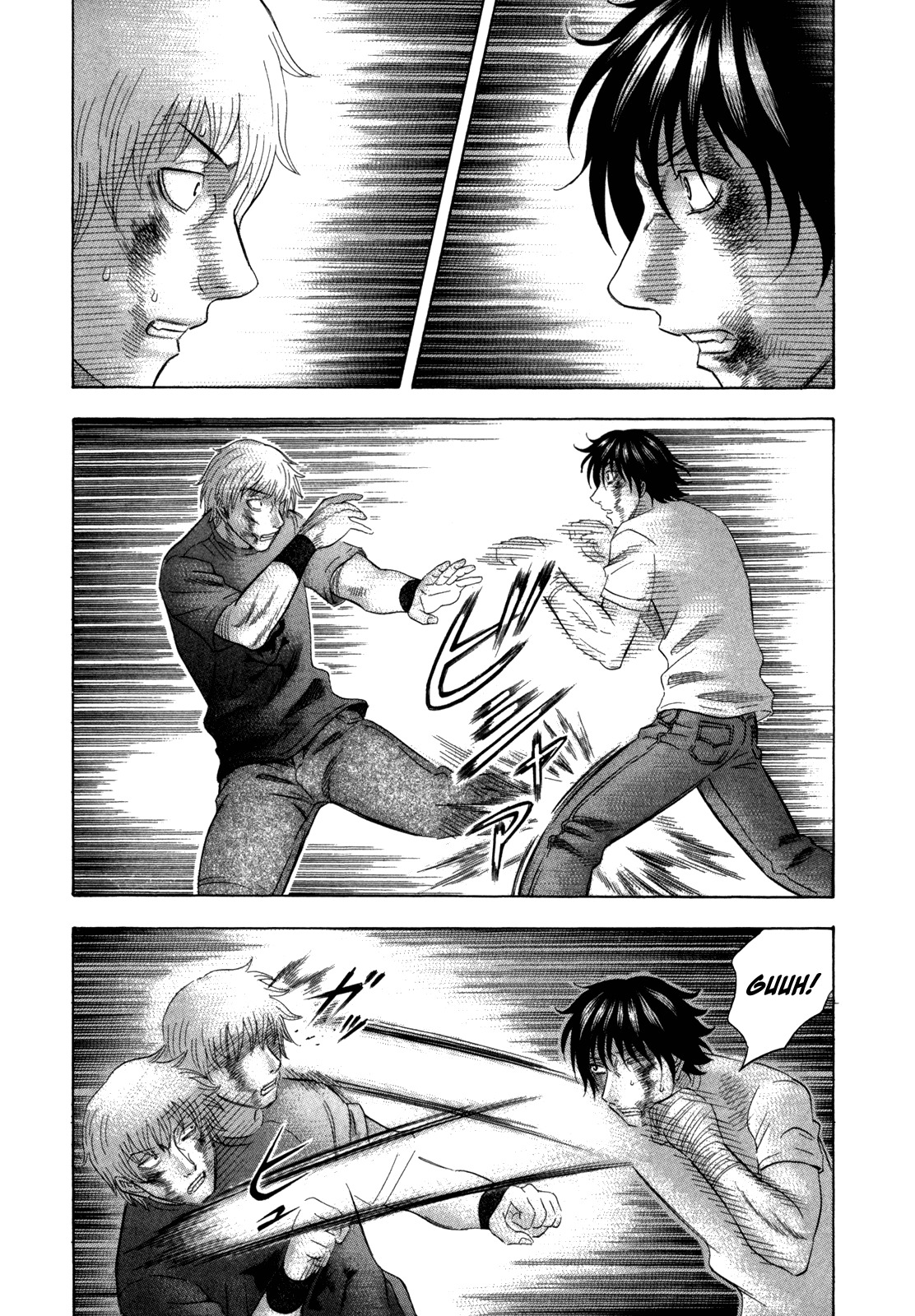 Holyland Chapter 124 page 11 - Chapter 124: Fierce Fight