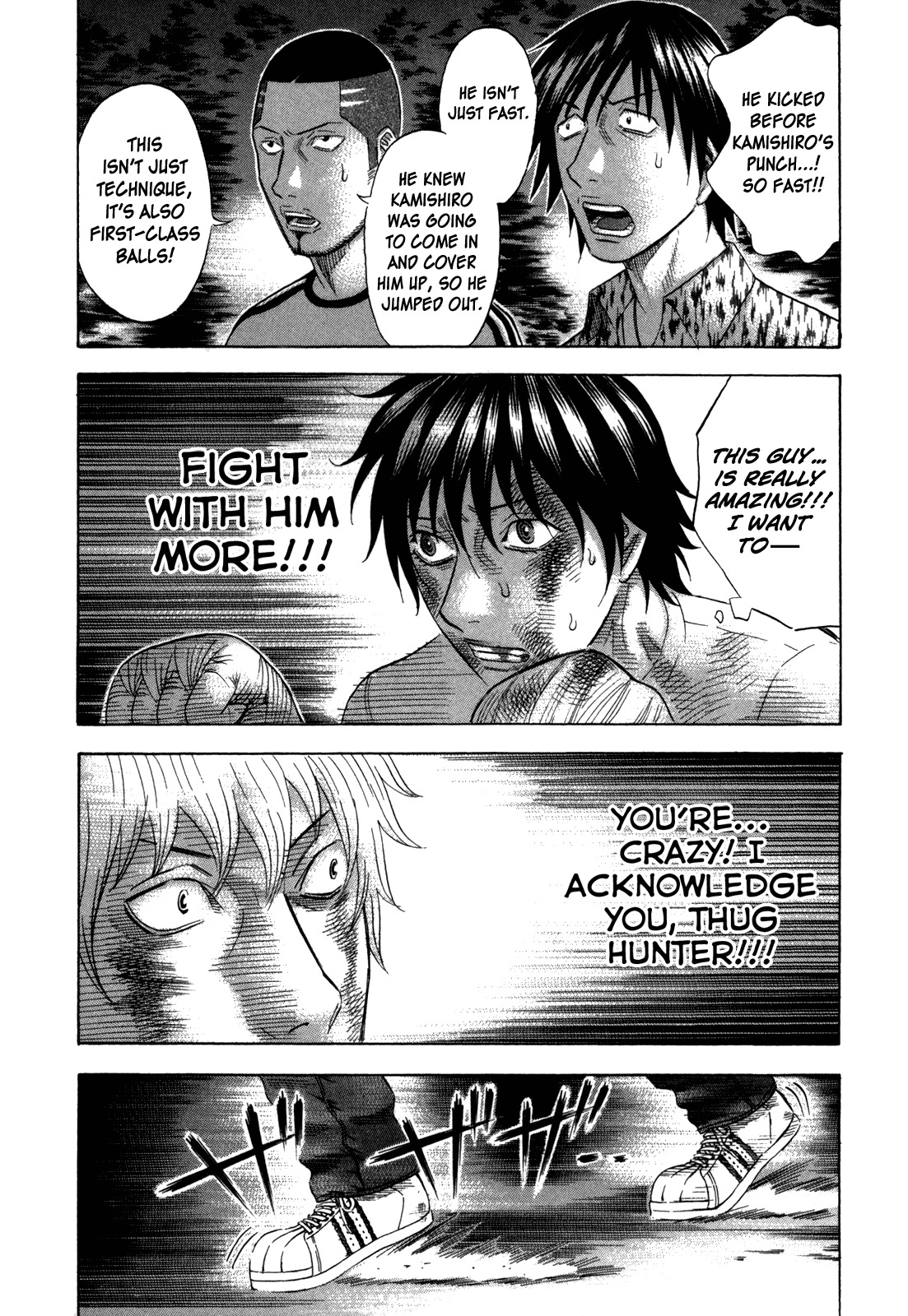 Holyland Chapter 124 page 12 - Chapter 124: Fierce Fight