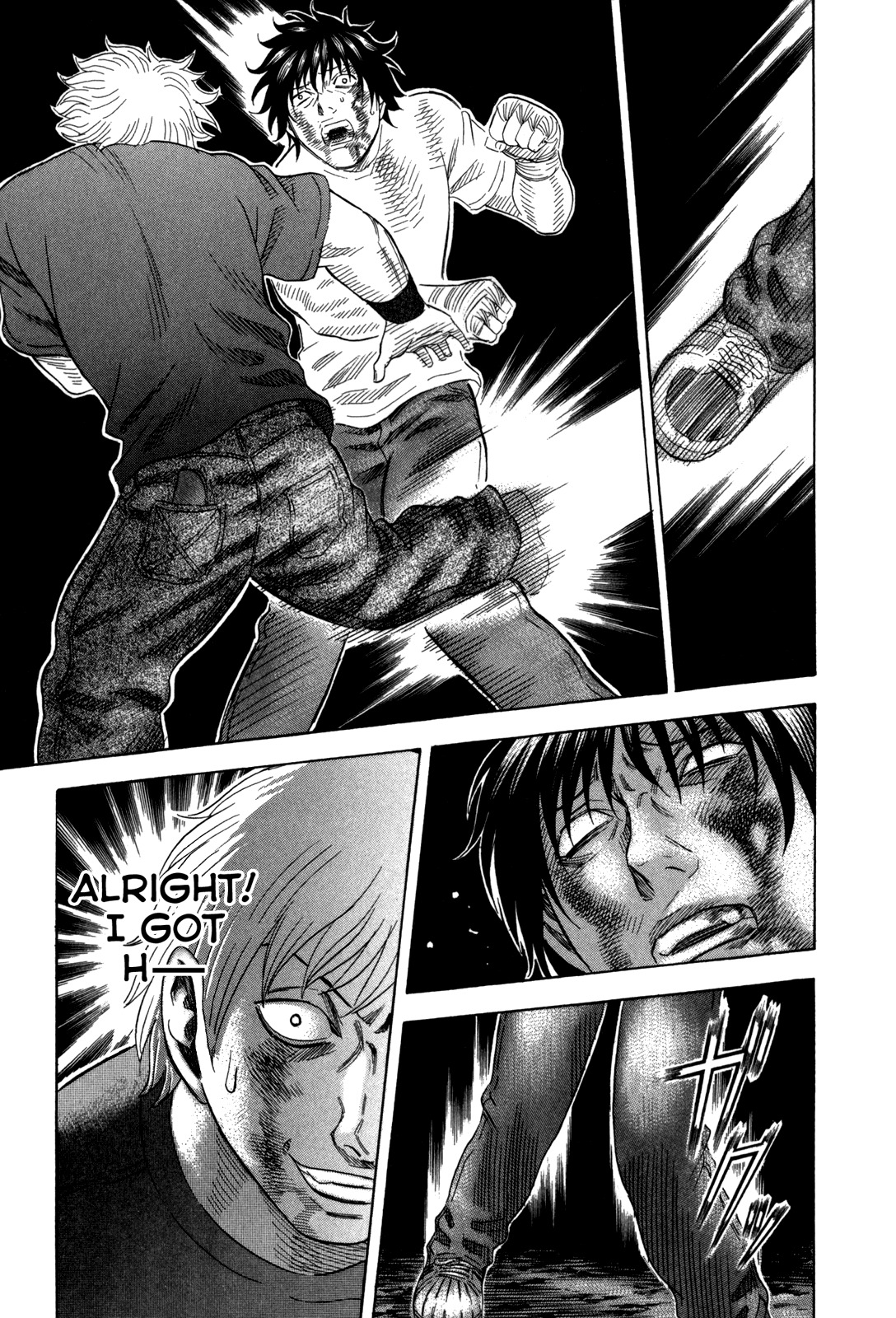 Holyland Chapter 124 page 17 - Chapter 124: Fierce Fight