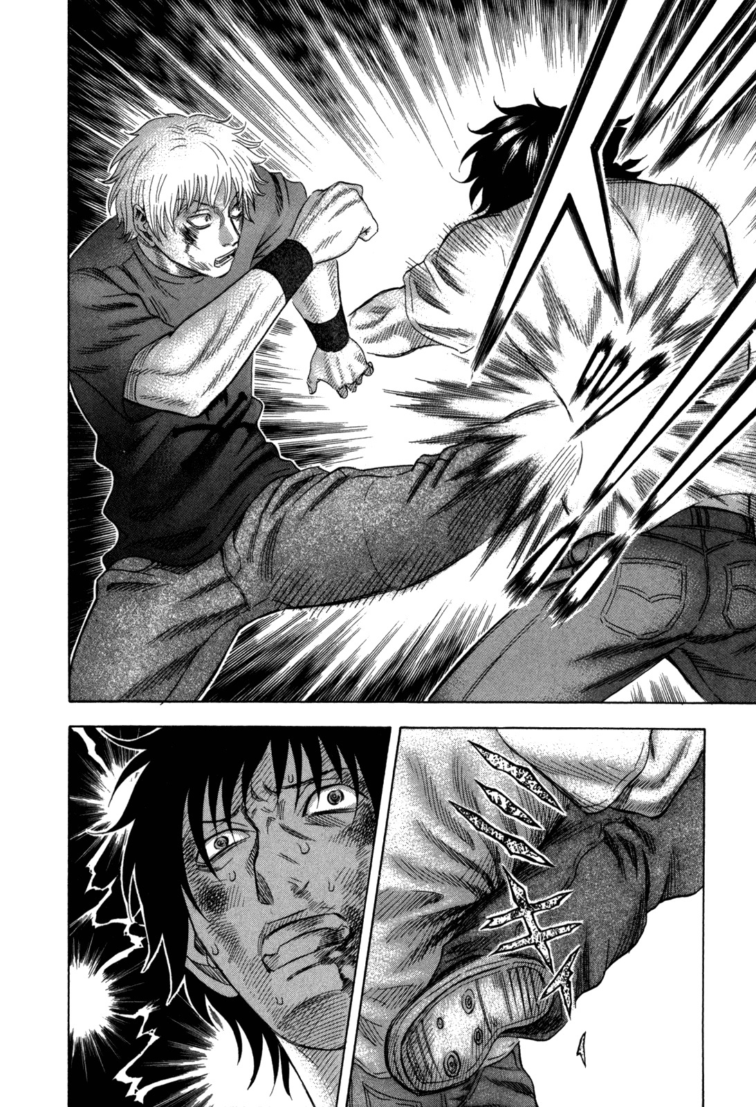 Holyland Chapter 124 page 2 - Chapter 124: Fierce Fight