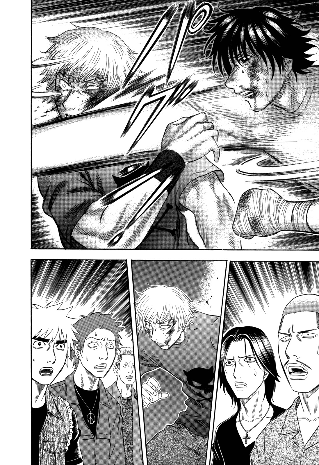 Holyland Chapter 124 page 4 - Chapter 124: Fierce Fight
