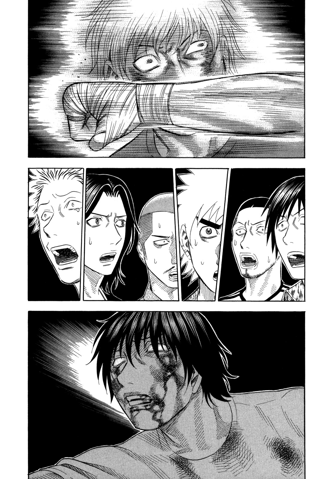 Holyland Chapter 125 page 2 - Chapter 125: Cheers
