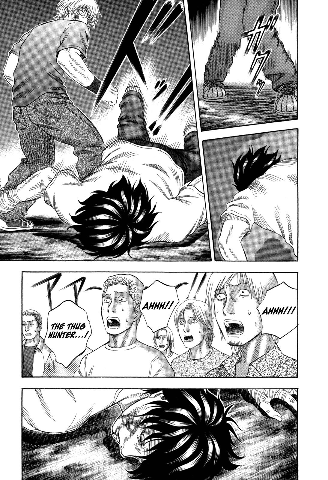 Holyland Chapter 125 page 3 - Chapter 125: Cheers