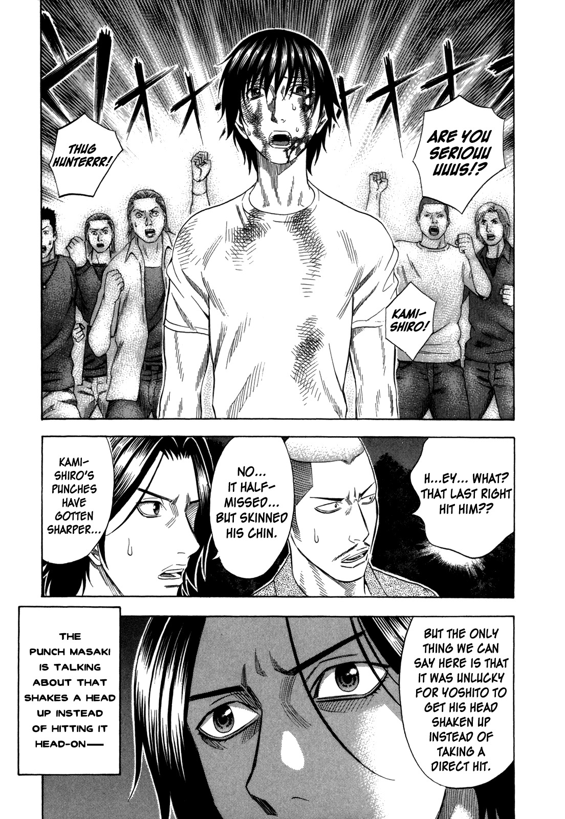 Holyland Chapter 125 page 9 - Chapter 125: Cheers