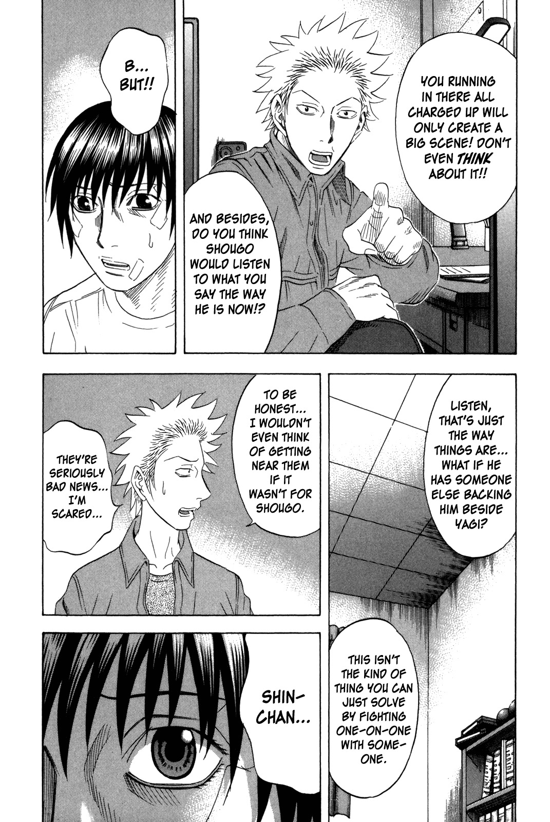 Holyland Chapter 126 page 12 - Chapter 126: Next